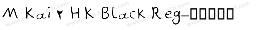 M Kai 2 HK Black Reg字体转换
